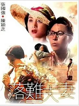 久久精品二区