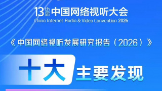 久久精品二区